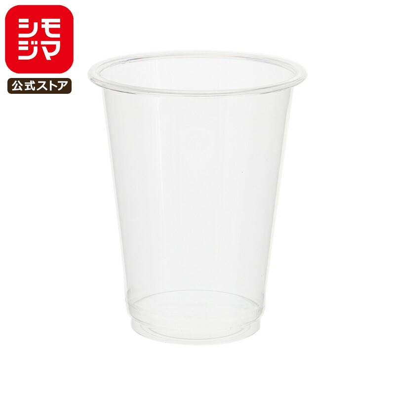 楽天商品画像