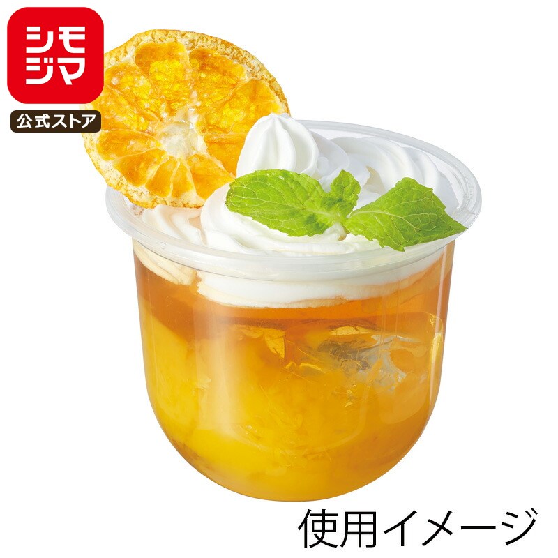 楽天商品画像